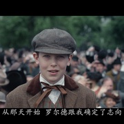 点击查看图片 极地先锋 Amundsen