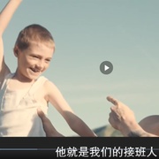点击查看图片 肤色 Skin