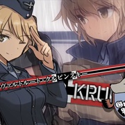 点击查看图片 无畏魔女 ブレイブウィッチーズ