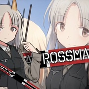 点击查看图片 无畏魔女 ブレイブウィッチーズ
