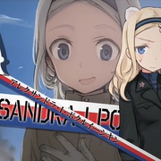 点击查看图片 无畏魔女 ブレイブウィッチーズ