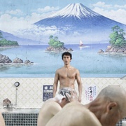 罗马浴场 テルマエ・ロマエ