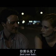 他和她的孤独情事：他 The Disappearance of Eleanor Rigby: Him