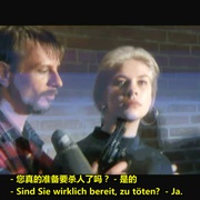 点击查看图片 格拉德贝克人质事件 Gladbeck
