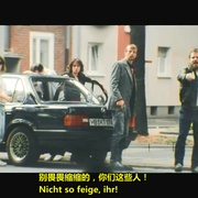 点击查看图片 格拉德贝克人质事件 Gladbeck