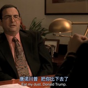 黑道家族 第三季 The Sopranos Season 3