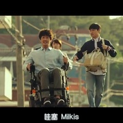 点击查看图片 分瓶 스플릿