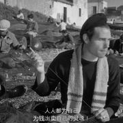 点击查看图片 大地在波动 La terra trema