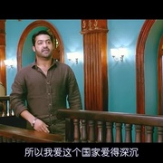 点击查看图片 任性 Temper