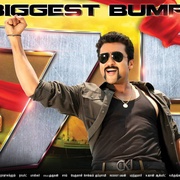 雄狮2 Singam 2