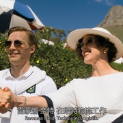 德国八六年 Deutschland 86