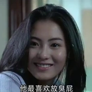 老夫子2001