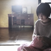 等着你 널 기다리며