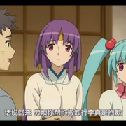 点击查看图片 爱·天地无用! 愛・天地無用!