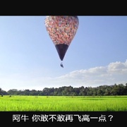 点击查看图片 一路有你