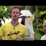 点击查看图片 一路有你