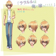 点击查看图片 恋爱舞台 LOVE STAGE!!