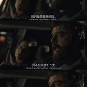 小丑梦摇篮 第四季 Baskets Season 4
