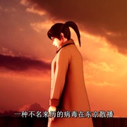 2077日本锁国 ベクシル 2077日本鎖国