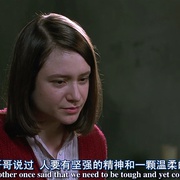 希望与反抗 Sophie Scholl - Die letzten Tage