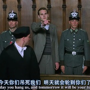 希望与反抗 Sophie Scholl - Die letzten Tage