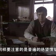 魂归伤膝谷 Bury My Heart at Wounded Knee