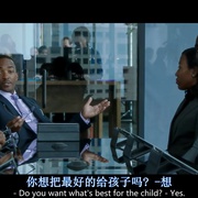 黑白祖孙情 Black or White