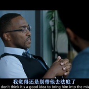 黑白祖孙情 Black or White