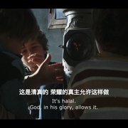 点击查看图片 恐怖分子的孩子 Of Fathers and Sons