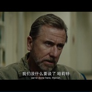 点击查看图片 卢斯 Luce