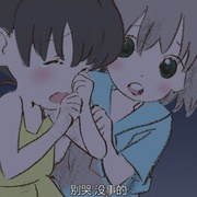 点击查看图片 前进吧!登山少女 第二季 ヤマノススメ セカンドシーズン