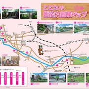 点击查看图片 前进吧!登山少女 第二季 ヤマノススメ セカンドシーズン