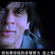 再生缘 Om Shanti Om