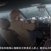 点击查看图片 寻找隐世快乐 L'arte della Felicità