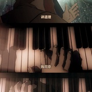 点击查看图片 寻找隐世快乐 L'arte della Felicità