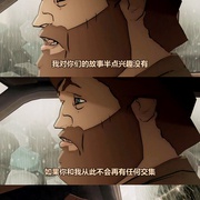 点击查看图片 寻找隐世快乐 L'arte della Felicità
