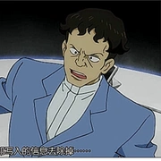 点击查看图片 鲁邦三世 PART5 ルパン三世 PART5