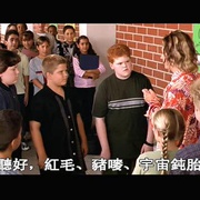 点击查看图片 过气童星 Dickie Roberts: Former Child Star
