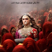 点击查看图片 印度艳后 Padmaavat