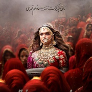 点击查看图片 印度艳后 Padmaavat