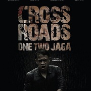 点击查看图片 十字路口 One Two Jaga