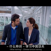 人生闹剧 Tamasha