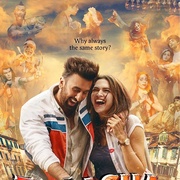 人生闹剧 Tamasha