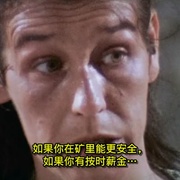 点击查看图片 美国哈兰县 Harlan County, U.S.A.