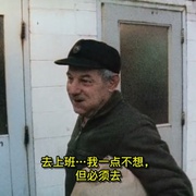 点击查看图片 美国哈兰县 Harlan County, U.S.A.