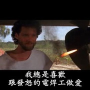 大白鲨4 Jaws: The Revenge
