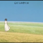 点击查看图片 帕卢姆之树 パルムの樹