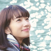 点击查看图片 明日的我与昨日的你约会 ぼくは明日、昨日のきみとデートする