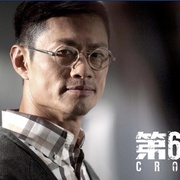 心战 第6誡