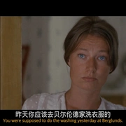 点击查看图片 阿达伦31 Ådalen 31